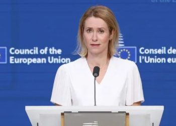 Συγκρατημένη η Κάλας για την εισβολή των ΗΠΑ στη Βενεζουέλα