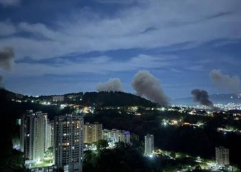 Βενεζουέλα ώρα μηδέν, σε κατάσταση έκτακτης ανάγκης η χώρα, αγωνία για την επόμενη ημέρα (Live blog)