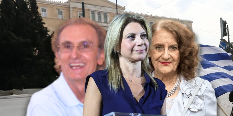 Σκιές και ερωτήματα πίσω από την «Επιτροπή Σοφών» της Καρυστιανού