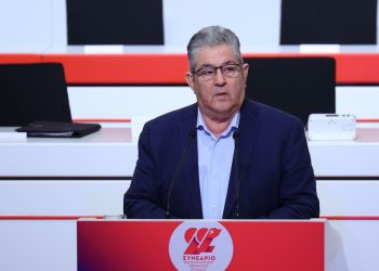 ΚΚΕ: Ολοκληρώθηκε το 22ο συνέδριό του με επανεκλογή Κουτσούμπα