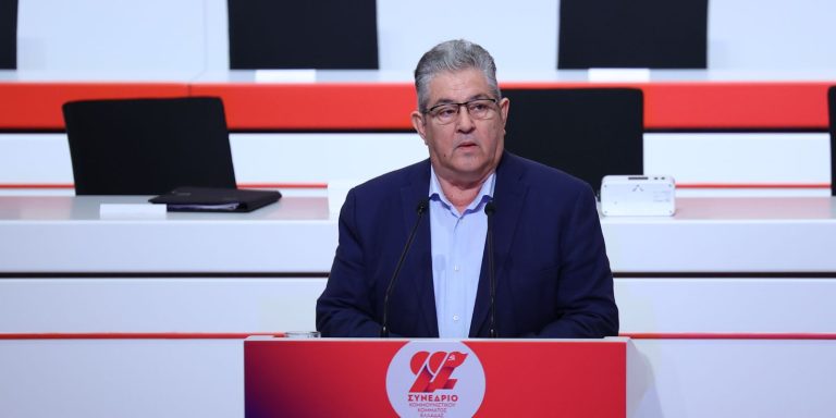 ΚΚΕ: Ολοκληρώθηκε το 22ο συνέδριό του με επανεκλογή Κουτσούμπα