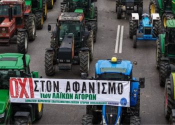 Στο μπλόκο Μαλγάρων παραγωγοί λαϊκών αγορών για στήριξη στους αγρότες