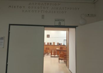 Τέμπη:Ένταση στη δίκη για τα εξαφανισμένα βίντεο – Βγάζουν «εκτός» τους συγγενείς (βίντεο)