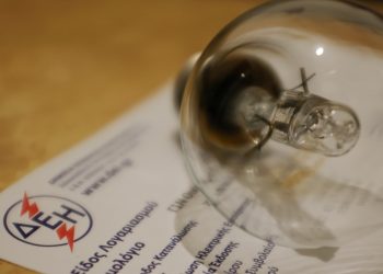 Γιατί ο λογαριασμός ρεύματος ανεβαίνει ακόμα και όταν οι διεθνείς τιμές πέφτουν