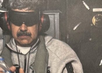 «Είμαι πληγωμένος»: Ο Μαδούρο φρουρούμενος στις ΗΠΑ μετά την απαγωγή του (βίντεο)