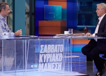 Ο Μητσοτάκης στον Alpha το Σάββατο