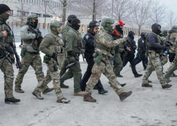 Μινεάπολη: Ενισχύονται οι αστυνομικές δυνάμεις μετά τις μαζικές διαδηλώσεις