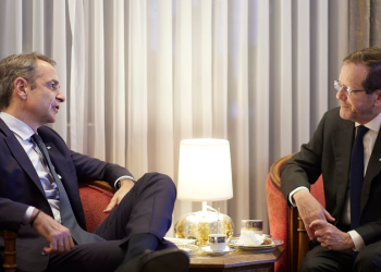 Ελλάδα και Κύπρος στις χώρες που προσκλήθηκαν στο Συμβούλιο Ειρήνης για τη Γάζα