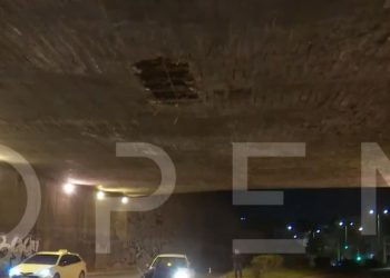Αποκολλήθηκε τμήμα γέφυρας στη Νέα Ιωνία