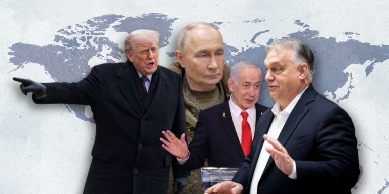 Έξι σενάρια του Politico για το 2026