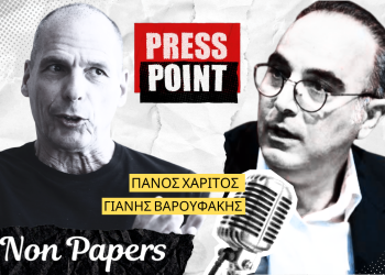 Βαρουφάκης στο Nonpapers.gr: «Τραγικοί οι Ευρωπαίοι, αντιδρούν για τη Γροιλανδία αλλά σιωπούν στη Βενεζουέλα»