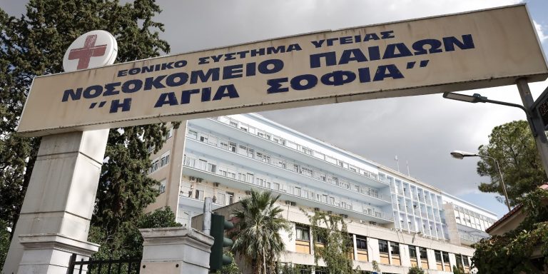 Τραγωδία με νεκρό βρέφος, μεταφέρθηκε στο Παίδων Αγία Σοφία