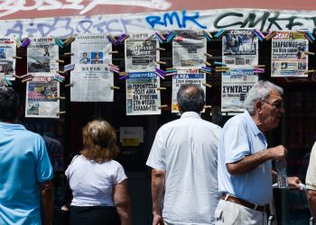 Τα παραδοσιακά περίπτερα μετατρέπονται σε convenience stores
