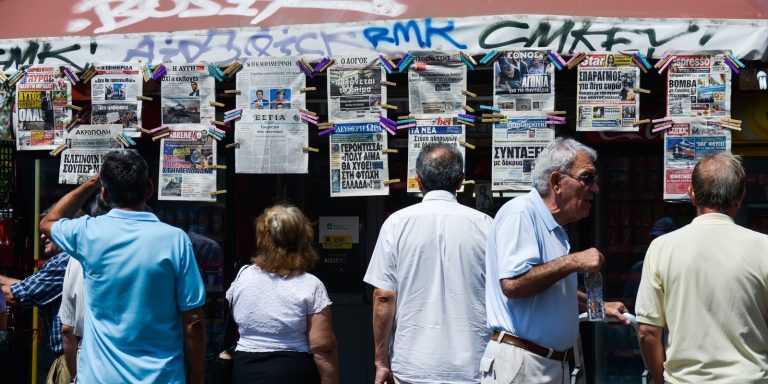 Τα παραδοσιακά περίπτερα μετατρέπονται σε convenience stores