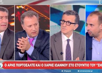 «Ξεσπάθωσε» ο Πορτοσάλτε: «Έγκλημα των Τεμπών» το βάφτισαν αυτοί που κάνουν αγοραπωλησία πόνου (βίντεο)