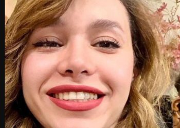 Ρουμπίνα Αμινιάν: Η ιστορία της φοιτήτριας που πυροβολήθηκε πισώπλατα στο κεφάλι στο Ιράν