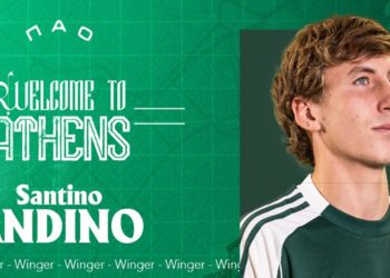Ο Παναθηναϊκός ανακοίνωσε και επίσημα Σαντίνο Αντίνο
