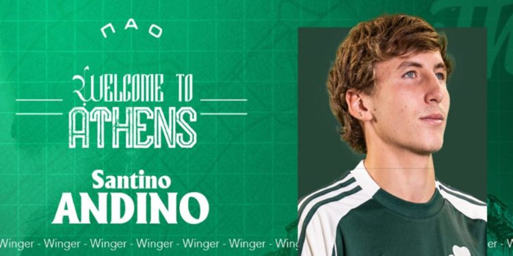 Ο Παναθηναϊκός ανακοίνωσε και επίσημα Σαντίνο Αντίνο