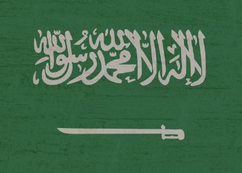 Νέο ρεκόρ εκτελέσεων το 2025 στη Σαουδική Αραβία