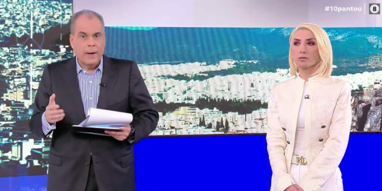 Απάντηση Στραβελάκη και Καραμήτρου σε Καρυστιανού: «Για όλα ρωτήθηκε, η ίδια δεν απάντησε»