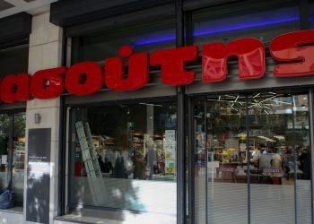 Μασούτης: Προσύμφωνο για την εξαγορά του 100% της ΑΝΕΔΗΚ Κρητικός