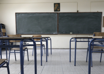 Νέες προσλήψεις αναπληρωτών λίγο πριν… κλείσουν τα σχολεία