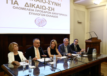 Γέφυρες από την κυβέρνηση στον Σύλλογο Συγγενών των Τεμπών;