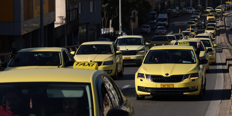 Ταξί: Απεργία 48 ωρών, συγκέντρωση στο Μαξίμου