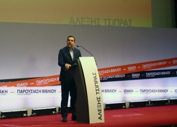 Εφ’ όλης της ύλης αρχηγική ομιλία Τσίπρα: Υπεράσπιση της κυβέρνησης 2015-19 και δεσμεύσεις για την επόμενη ημέρα