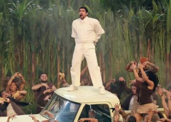 Ποιος είναι ο Bad Bunny που κατέκτησε το Super Bowl LX και προκάλεσε την οργή του Τραμπ