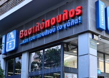 ΑΒ Βασιλόπουλος: Ενισχύει το δίκτυο franchise με 12 νέα σούπερ μάρκετ στη Θεσσαλονίκη