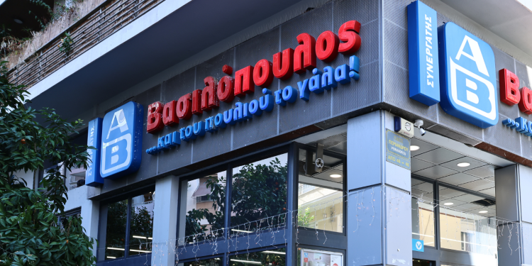 ΑΒ Βασιλόπουλος: Ενισχύει το δίκτυο franchise με 12 νέα σούπερ μάρκετ στη Θεσσαλονίκη