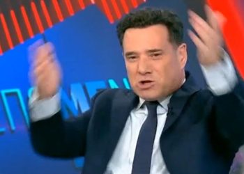 Ξέσπασμα Άδωνι κατά Ανδρουλάκη για Παναγόπουλο: Δείξε ρε μια γενναιότητα, στέλεχος 50 χρόνια είναι! (βίντεο)