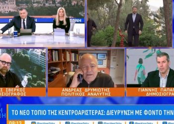 Αιχμηρός Δρυμιώτης χαρακτήρισε την Καρυστιανού νέο Κασσελάκη (βίντεο)