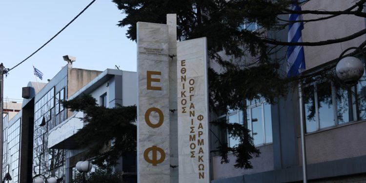 Ο ΕΟΦ ανακαλεί παρτίδες βρεφικού γάλακτος