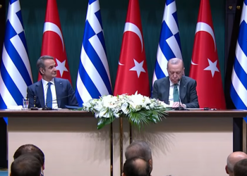 Μητσοτάκης από Άγκυρα: «Μόνη διαφορά μας η οριοθέτηση υφαλοκρηπίδας και ΑΟΖ»