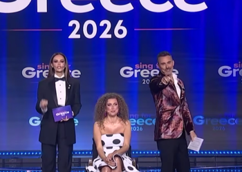 Sing for Greece: Tα 7 τραγούδια που πήραν το εισιτήριο για τον μεγάλο τελικό