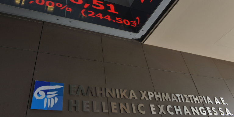 Χρηματιστήριο Αθηνών: Οι τράπεζες έσπρωξαν τον Γενικό Δείκτη σε νέα υψηλά 16ετίας