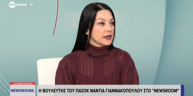 Νάντια Γιαννακοπούλου: Υπέρ της παραίτησης Παναγόπουλου – Όχι σε συνεργασία με ΝΔ (βίντεο)