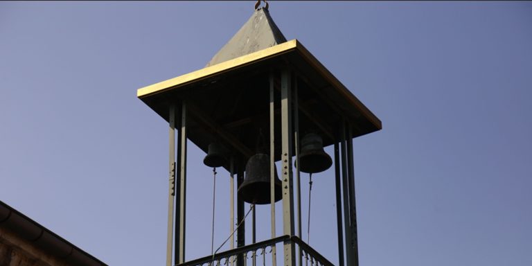 Εορτολόγιο: Ποιοι γιορτάζουν σήμερα Τρίτη 10 Φεβρουαρίου