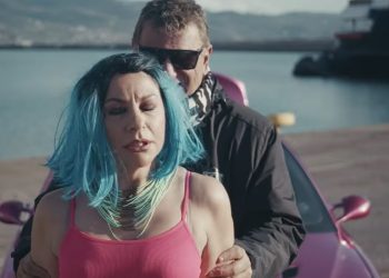 Θύελλα αντιδράσεων για το διαφημιστικό σποτ του Καλαματιανού Καρναβαλιού (βίντεο)