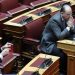 Ξανά «μαλλιά κουβάρια» στη Βουλή για τον Γιάννη Παναγόπουλο