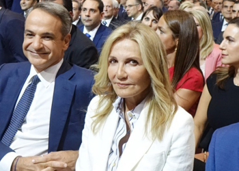 Σοβαρό ατύχημα για τη Μαρέβα Γκραμπόφσκι Μητσοτάκη: Χειρουργήθηκε στο ΚΑΤ