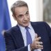 Κυριάκος Μητσοτάκης: Τι κρύβεται πίσω από την αλλαγή στάσης για κυβερνήσεις συνεργασίας