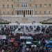 Μεγάλη συγκέντρωση των αγροτών στο Σύνταγμα (βίντεο)