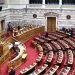 Βουλή: Συζήτηση για συλλογικές συμβάσεις με επίκεντρο… Παναγόπουλο