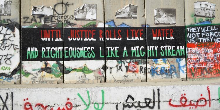 Human Rights Watch: Καταγγελίες για λογοκρισία σε έκθεση-καταπέλτη για την Παλαιστίνη