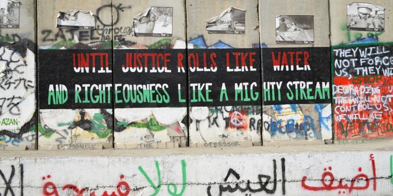 Human Rights Watch: Καταγγελίες για λογοκρισία σε έκθεση-καταπέλτη για την Παλαιστίνη