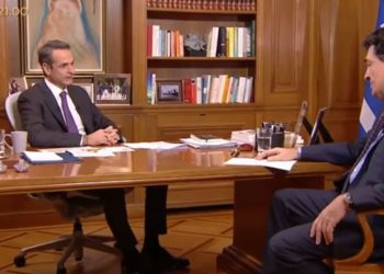 Συνέντευξη του Κυριάκου Μητσοτάκη στον ΣΚΑΪ στις 21.00
