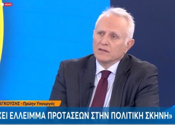 Ραγκούσης: Το όραμα για την προοδευτική παράταξη και η διχαστική Καρυστιανού (βίντεο)